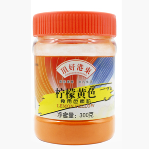 食品著色劑的特點(diǎn)及影響其優(yōu)化的因素有哪些？